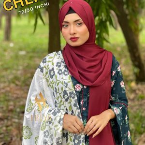 𝐏𝐫𝐞𝐦𝐢𝐮𝐦 𝗖𝗼𝗺𝗯𝗼 𝐃𝐮𝐛𝐚𝐢 𝐂𝐡𝐞𝐫𝐫𝐲 𝐇𝐢𝐣𝐚𝐛