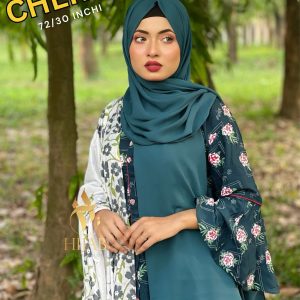 𝐏𝐫𝐞𝐦𝐢𝐮𝐦 𝐃𝐮𝐛𝐚𝐢 𝐂𝐡𝐞𝐫𝐫𝐲 𝐇𝐢𝐣𝐚𝐛