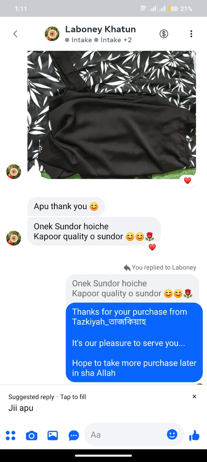 WhatsApp Image 2026-01-24 at 2.14.26 PM