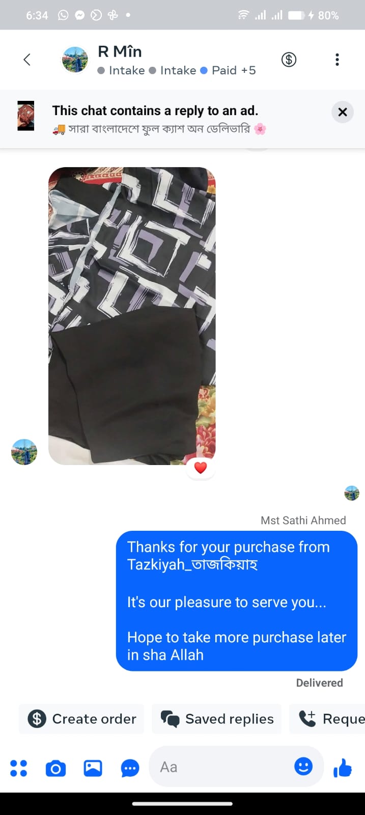 WhatsApp Image 2026-01-24 at 2.14.28 PM (1)